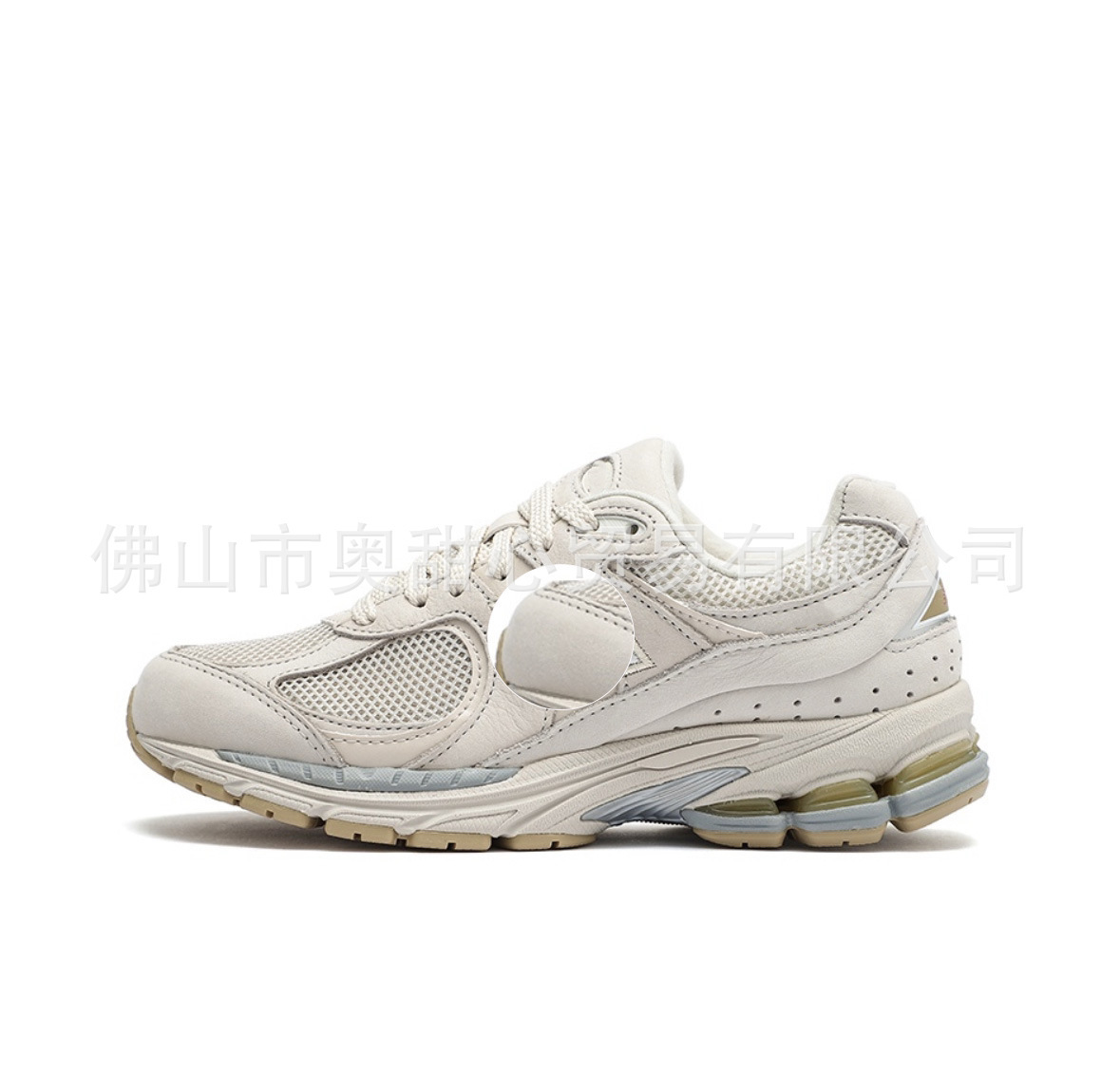 라이트 베이지 R3