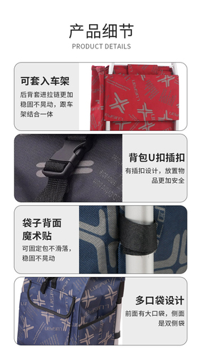 Wholesale large shopping cart bag, foldable vegetable shopping cart small pull cart bag, cloth bag, large capacity pull truck alternative