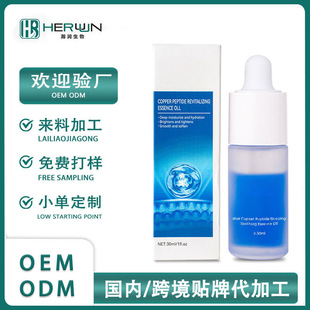 �N��OEM ODM���ӹ���ҹ�����������o�����{�~�ľ��A�͟��u����