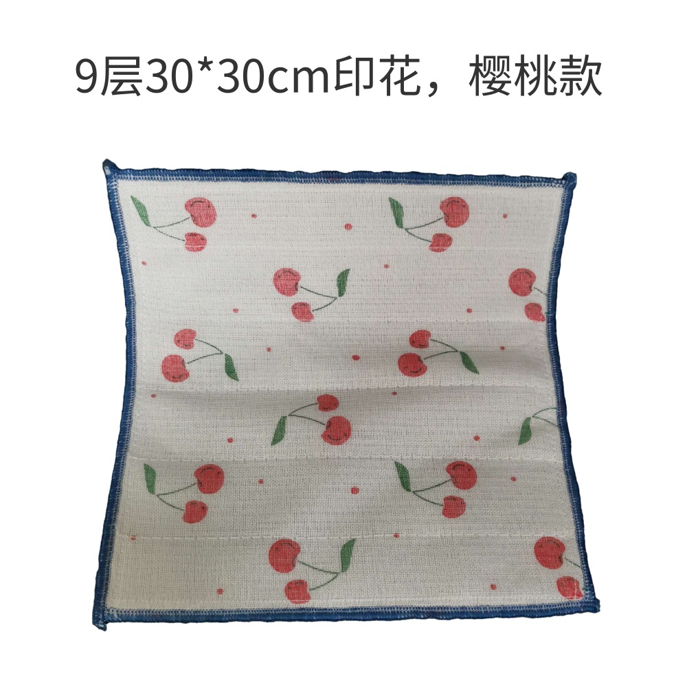 블루 엣지 체리