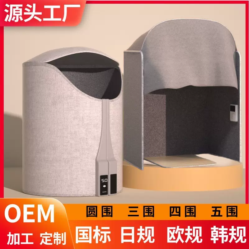 跨境暖脚神器桌下暖脚器日规110v取暖器美规圆形暖腿神器工厂欧规