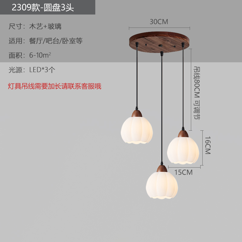 Pasillo de un solo lado del restaurante de madera de melocotón medieval nuevo chandelier dormitorio de madera cama tres cabezas chandelier 2024 corredor