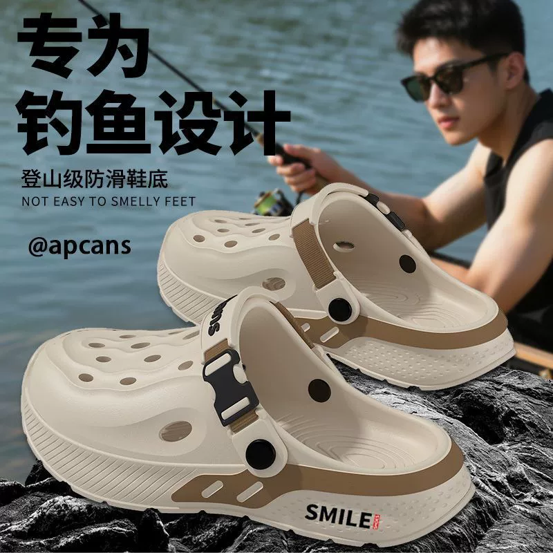 Мужские нескользящие сандалии Baotou, 2025 года, для дома и улицы, лето, новые