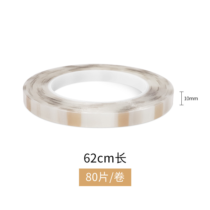 Segmento de punto cinta de sellado Cubo de hornear galleta sellado diario cinta adhesiva no residual de hierro puede punto romper cinta de embalaje