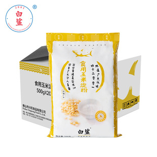 �������׵���ʳ�������ڷ����ڷ۵��������決ԭ��500g*20��