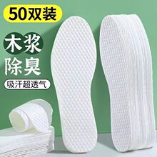 һ����Ь�|Ů���_������������͸�ⱡ����������l����ճ�_ԭľ�{