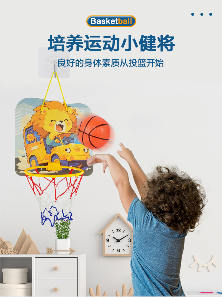 卡通篮球板_03.jpg
