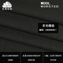 �F؛  ���䃞��ȫ��ëб�y���� 300�˸�֧��������ū��ë���b����