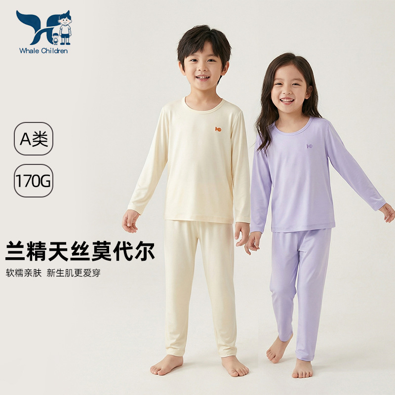 Children's Autumn Clothes and Long Pants, Category a Modal Spring and Autum Kidsren's Intimates Set, Boys and Girls Home Clothes Set