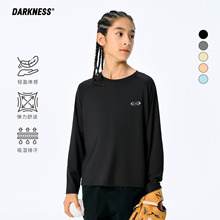 DK童装25秋季轻量户外女男童运动速干衣中大儿童休闲长袖T恤上衣