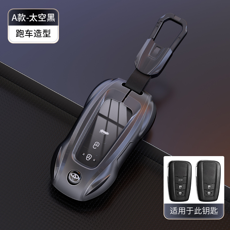 도요타 키 체인 [스페이스 블랙] 럭셔리카 로고