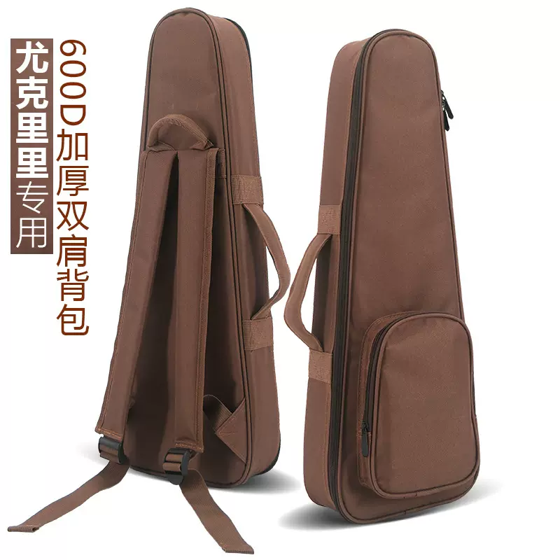 21寸23寸26寸尤克里里ukulele乌克丽丽小吉他加厚防水背包琴包袋