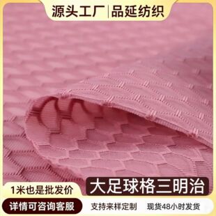 �W�۲��䳲�����������ξW�۲����־W210g��]3D�W�ź�͸�����l