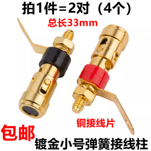 С̖���ɽӾ����~僽����l���Ȱ���ʽ���i�Ӿ������ӹ�������Ӿ�