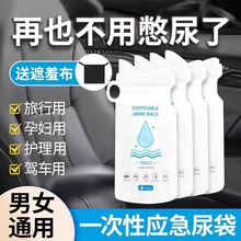 ���������p5Ԫ���������һ����С���S������Ůͨ�����б؂����