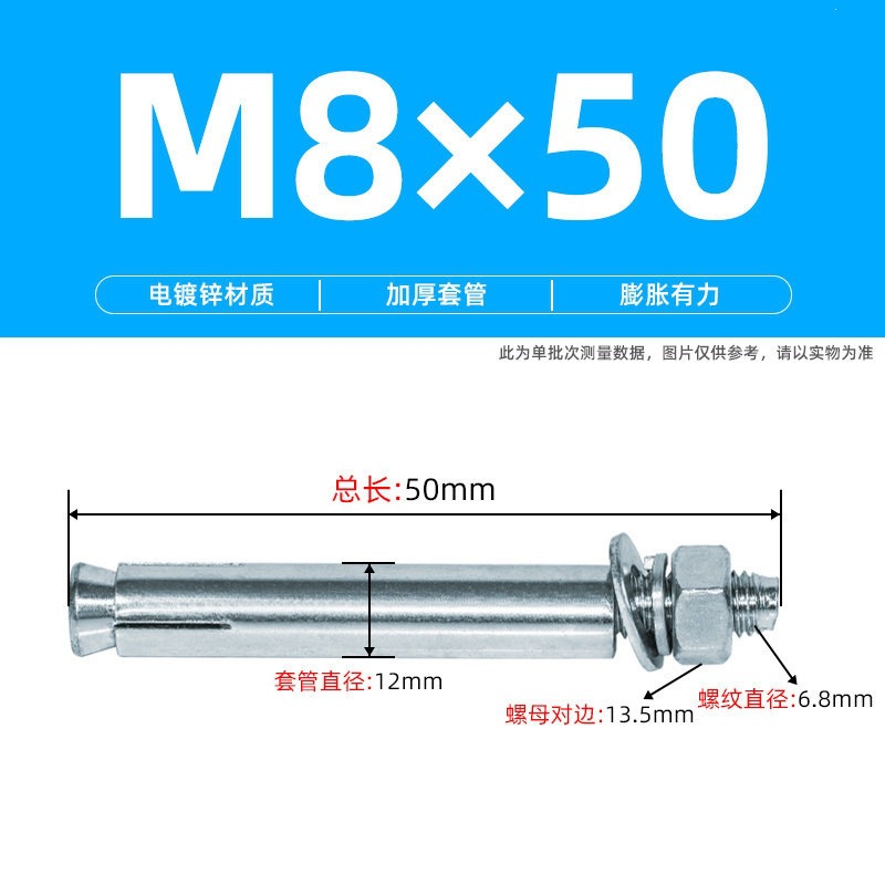 Acero inoxidable galvanizado en palabras fijación de suspensión montar hebilla tornillo tubo de suspensión de techo tipo abrazadera de tubo de suspensión de código cuadrado image 53