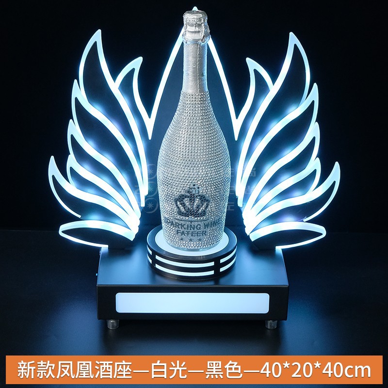 Nuevo asiento para vino Phoenix luz blanca