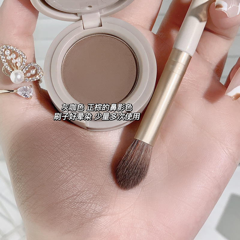 xixi四层夹心色鼻影修容平替侧影大地色修饰眼影爆闪珠光哑光代发