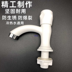 ����ˮ���^4�ֆ���ˮ���^ϴ�������^�l���g̨��ϴ�ֳ����^����