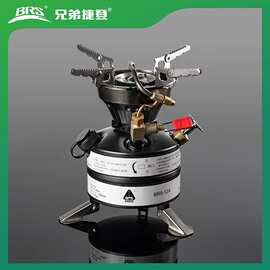 厂家直销兄弟捷登BRS-12A野营炉头一体式炉具汽油炉酒精炉气炉
