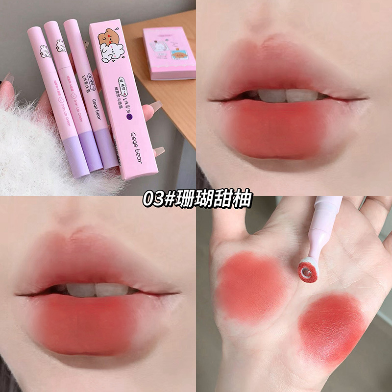 GegeBear Velvet Niebla Iron Lip Cream, Lips image 9