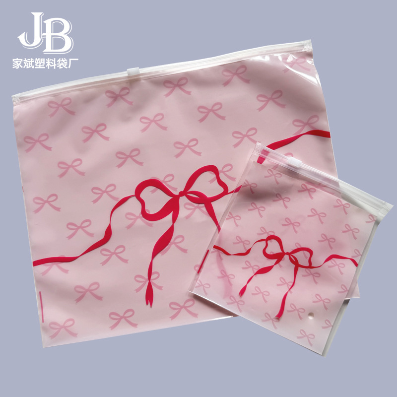 PEピンク蝶結びビニール袋ins透明ギフト靴下下着水着汎用包装袋卸売り|undefined