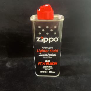 ԭ�b��Ʒzp���L���C133MLú���°��b ���C�� �Ĳ���� ������