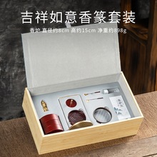 沉香炉纯铜提手炉沉香檀香盘香打拓篆香香炉沉香礼品礼盒香盒