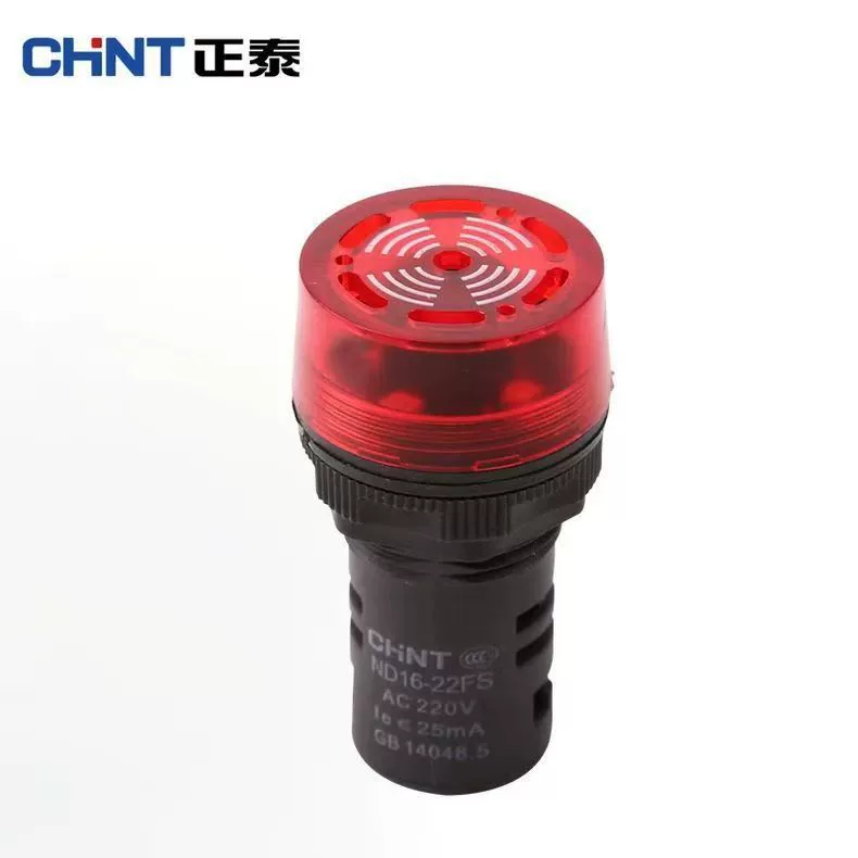 Звонок индикаторный CHINT ND16-22F/FS/LLC 22 мм световой зуммер перерывающийся тон красная вспышка AC220V