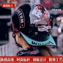�羳�¿�����ñͷ��3C��֤ ��Ůͨ���ļ��� �綯����ɹ��ȫñ