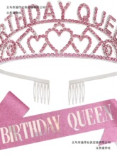�羳���N�W���Ɍ�BIRTHDAY QUEEN Ů���ʹ���ĸ�玧���b�R��
