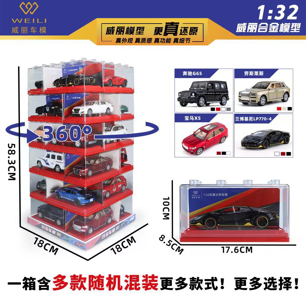 Chome modelo de coche de aleación 1 a 32 coche de policía SUV coche de acrílico giratoria caja de presentación modelo decoración supermercado regalo