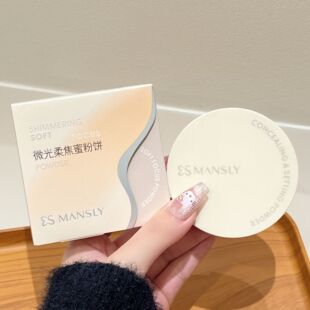 MANSLY��Ԋ��΢���ό�۷�Ȏ��������b�ۓ������hϲ��ƽ�r�۷�