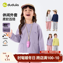 �ོ�ͯ�b��ͯ����2026�����¿�Ůͯ���´��b��ͯ�·��������