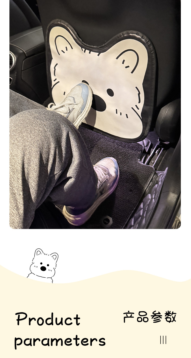 Car Seat Back Anti-Kick Pad, Kidsren's Rear Seat Protection Pad, Anti-Dirty Protective Pad for Interior Use, Rear Anti-Kick Pad