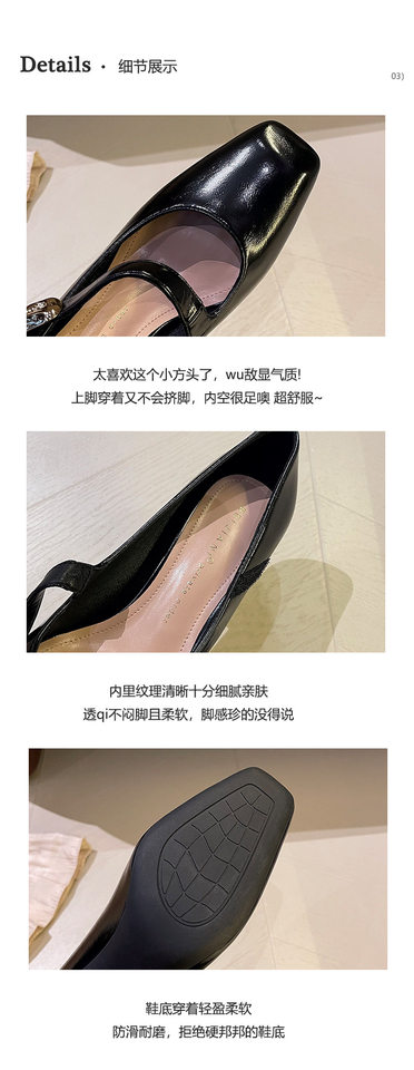 Giày cao gót nữ mũi vuông quai ngang khóa cài gót dày 6–8 cm — Màu trắng nhạt, rượu vang đỏ, đen chi tiết 5