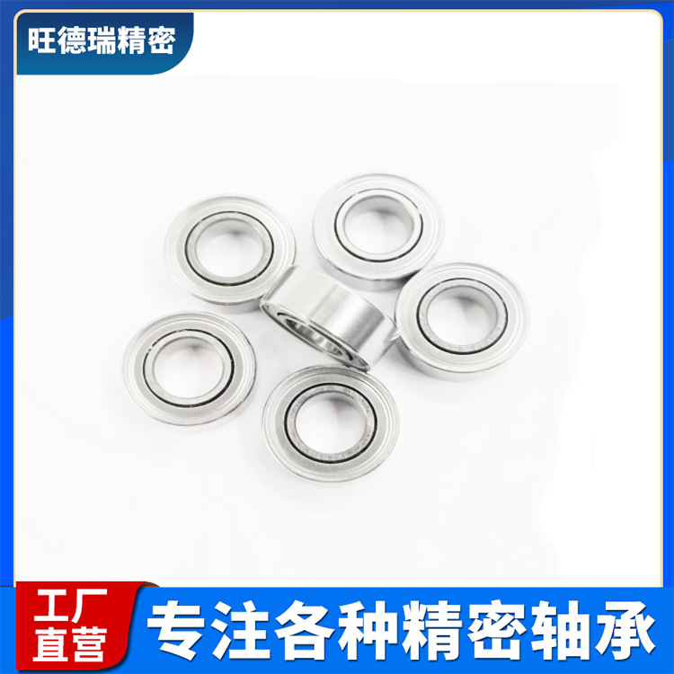 生产批发MR106ZZ轴承  尺寸 6*10*3电动牙刷轴承 精密微型轴承