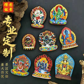 黄财神六臂大黑天绿度母扎基拉姆药师佛像立体手绘擦擦唐卡摆件