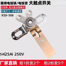 ���ô��������|�c�_�P����停ؿ����5-25A���]��Ȫ����