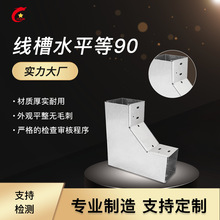 ����\���ܲ�ʽˮƽ��ͨ���^��|�Ϗ���������l�����������