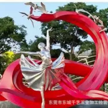 大型户外不锈钢艺术雕塑精神堡垒商城标识牌景观园林摆件玻璃钢