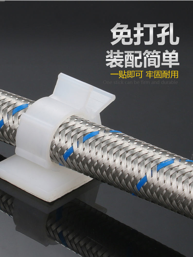 一键复制_20220422184538