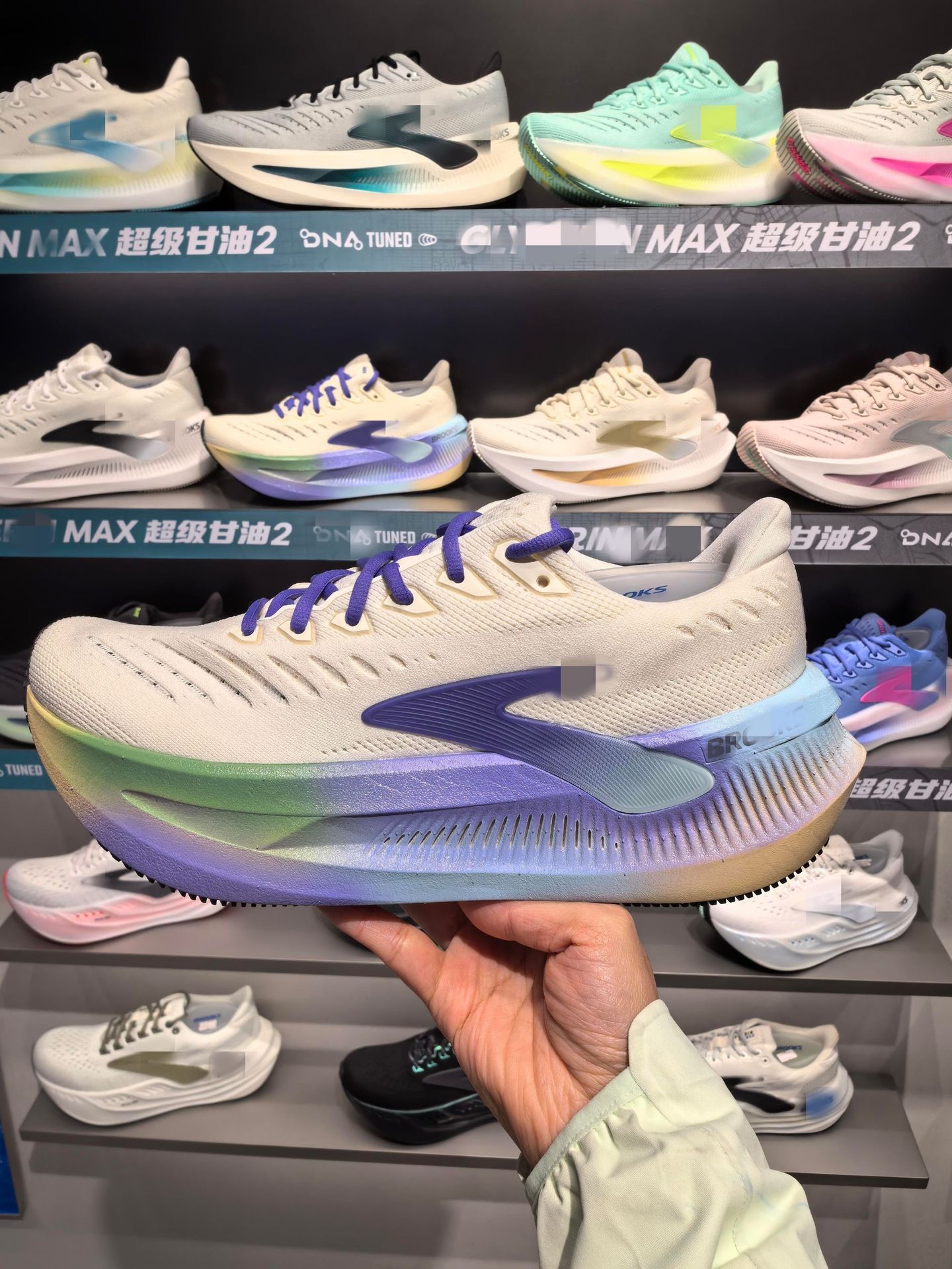 Brooks Glycerin Max kişi qaçış ayaqqabısı