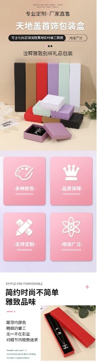 微信截图_20241110142838