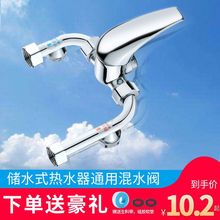 ȫ�~늟�ˮ����ˮ�y���b�_�P�����U�ͳ�ˮ���^��ԡ��ͨ�����