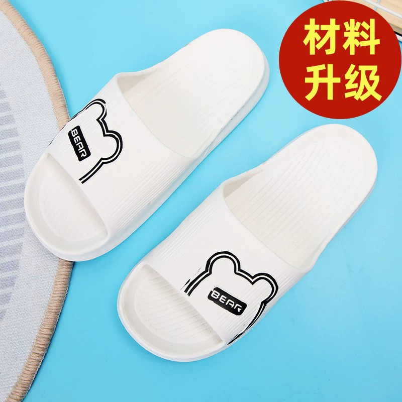 Mesh summer slippers, footwear, soft slide for beloved indoor, 2023 collection, internet celebrity