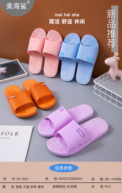 微信图片_20211203165155_副本