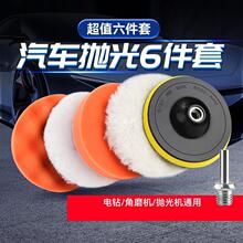 ��܇��Ϟ�����荒���C��ճ���d݆��ë���ĥ����P�������b����