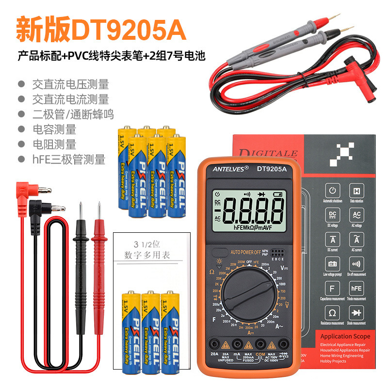 Nueva versión DT9205A + PVC lápiz de punta + 2 baterías