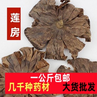 ɏ����ș�Ĺ��� ��ɏ�� ɏ�ɏ�� ��ˮ֥�� һ������]